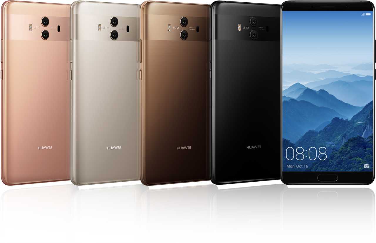 Huawei Mate 10 ya tiene fecha de presentación confirmada