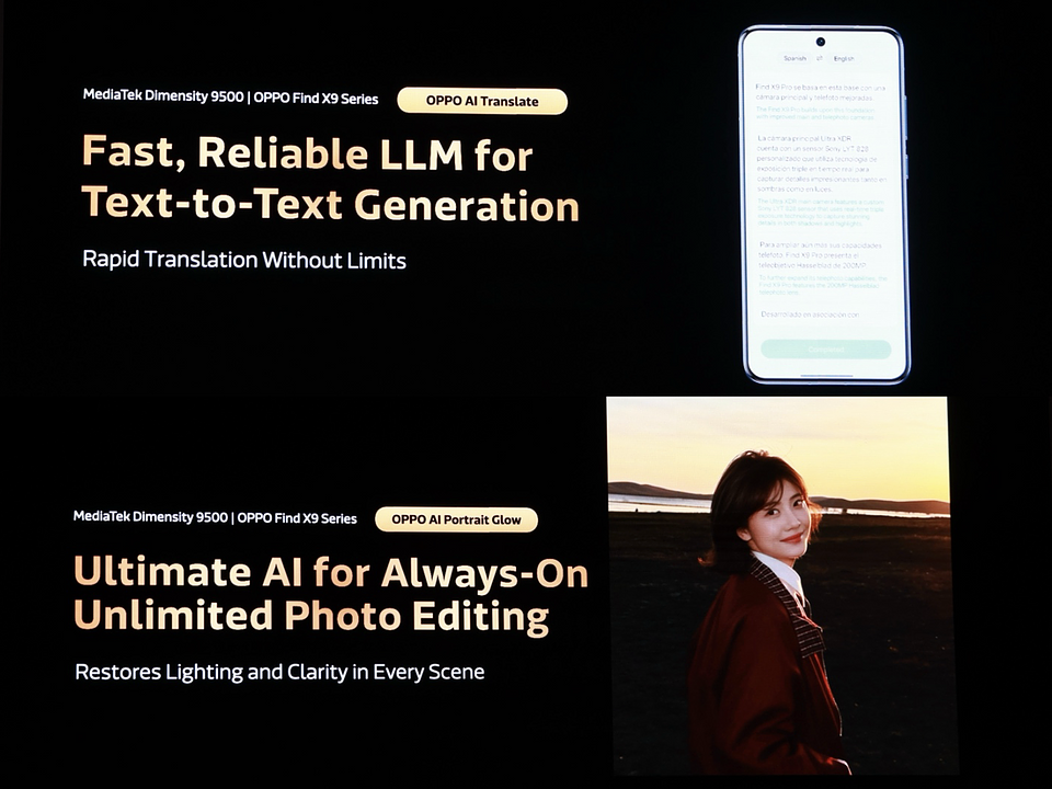 Imagen de la presentación de la colaboración entre OPPO y MEDIATEK anunciada en el MWC 2026 de Barcelona