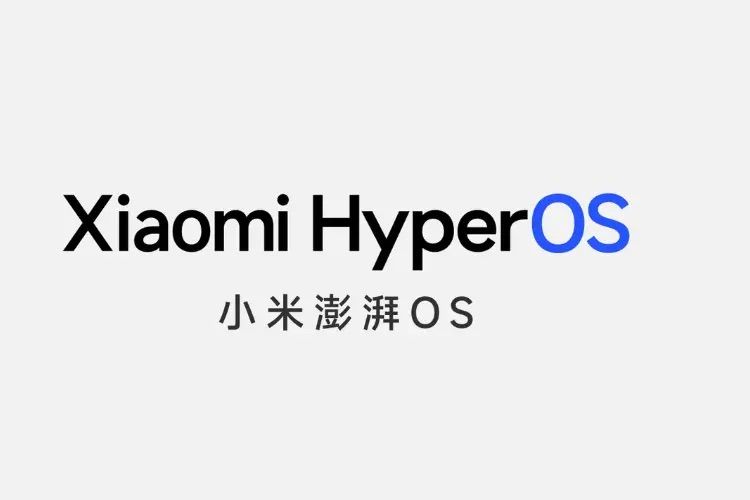 Xiaomi HyperOS captura de pantalla