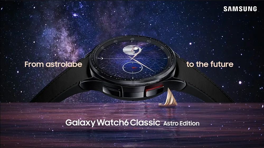Edición especial del Galaxy Watch6 Classic Astro Edition.