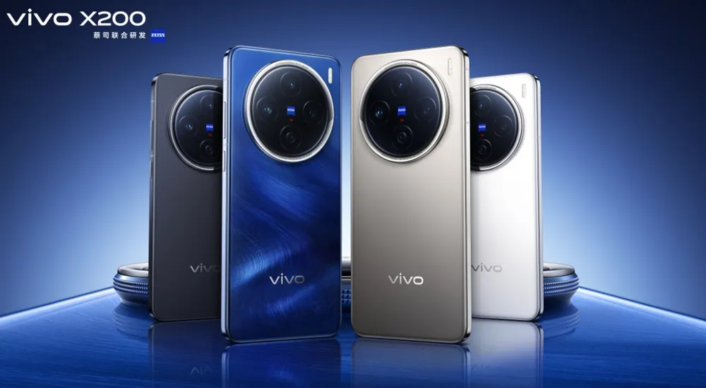 Vivo serie X200