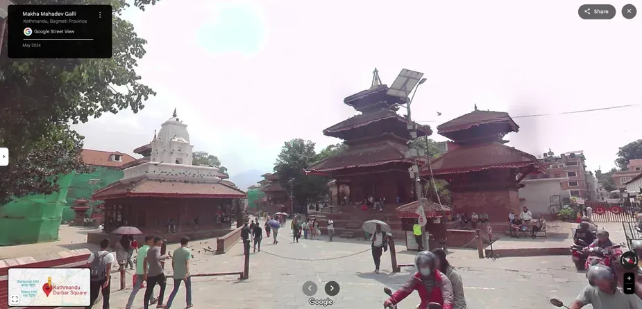 Street View para Nepal